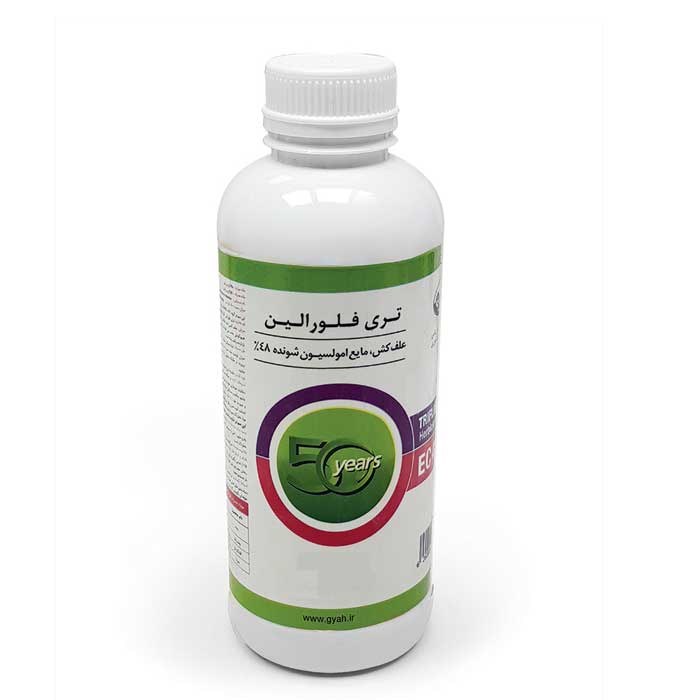Trifluralin-EC
