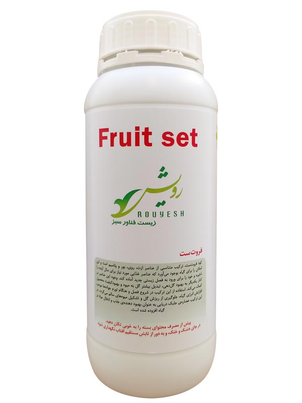 Fruitset