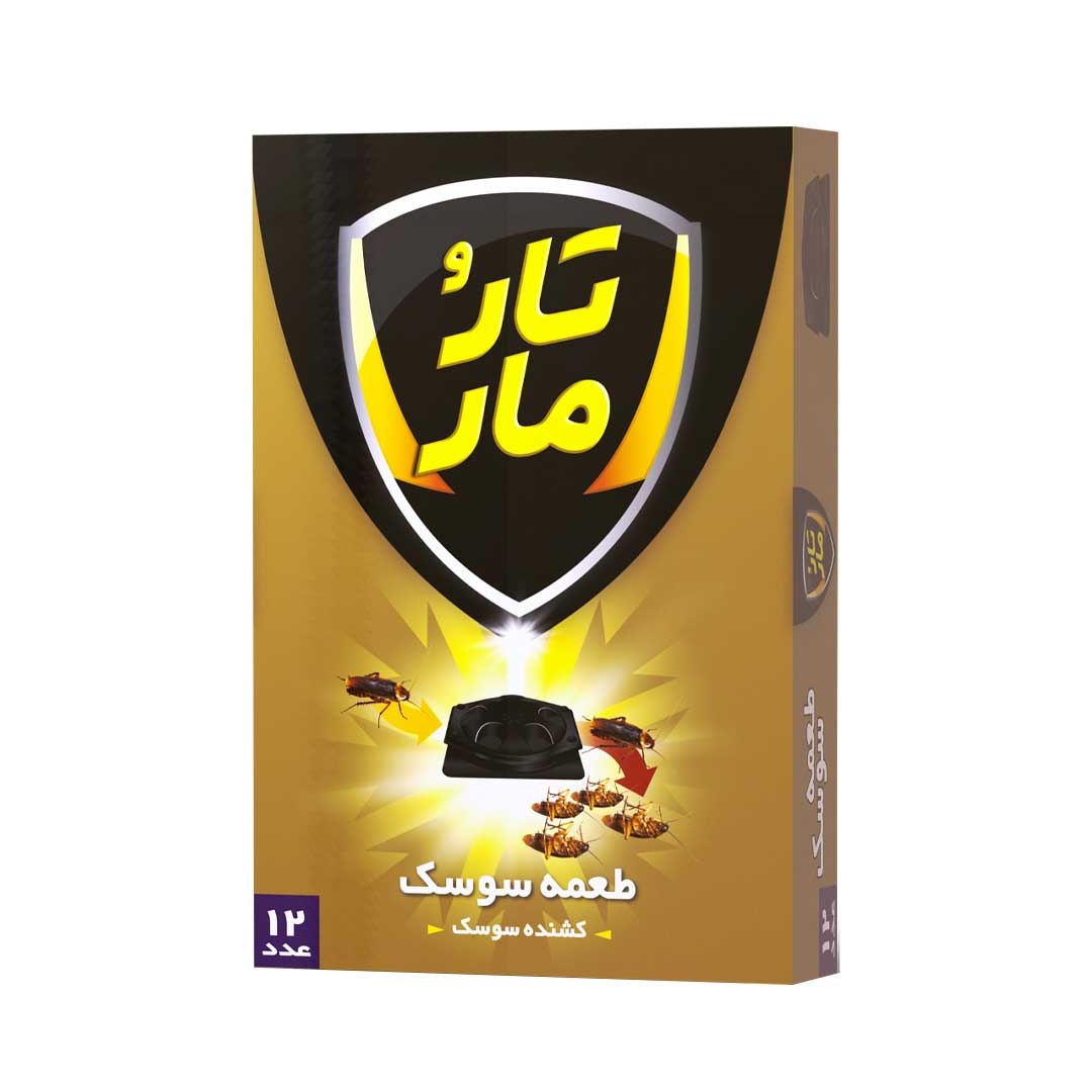 Products_Main_100006_w (1)