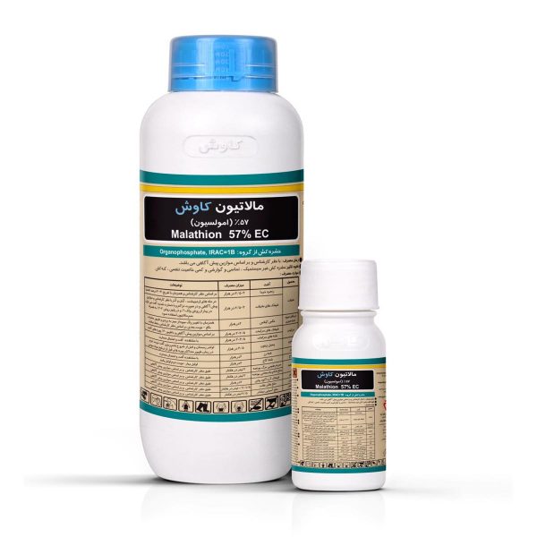 Malathion-600×600
