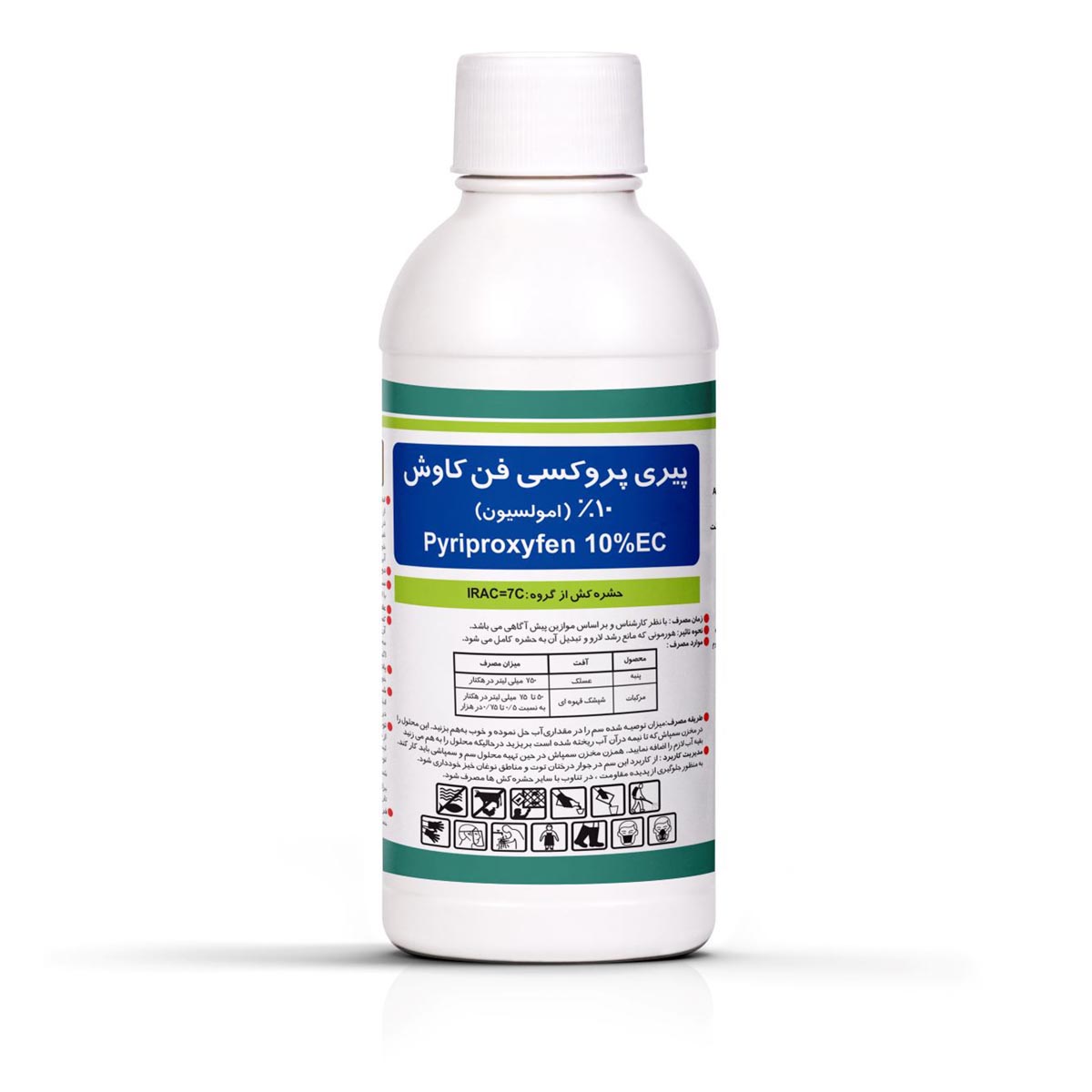 Pyriproxyfen