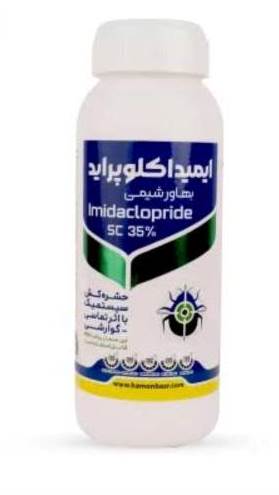 حشره کش سیستمیک ایمیداکلوپراید 100 سی سی بهاور شیمی