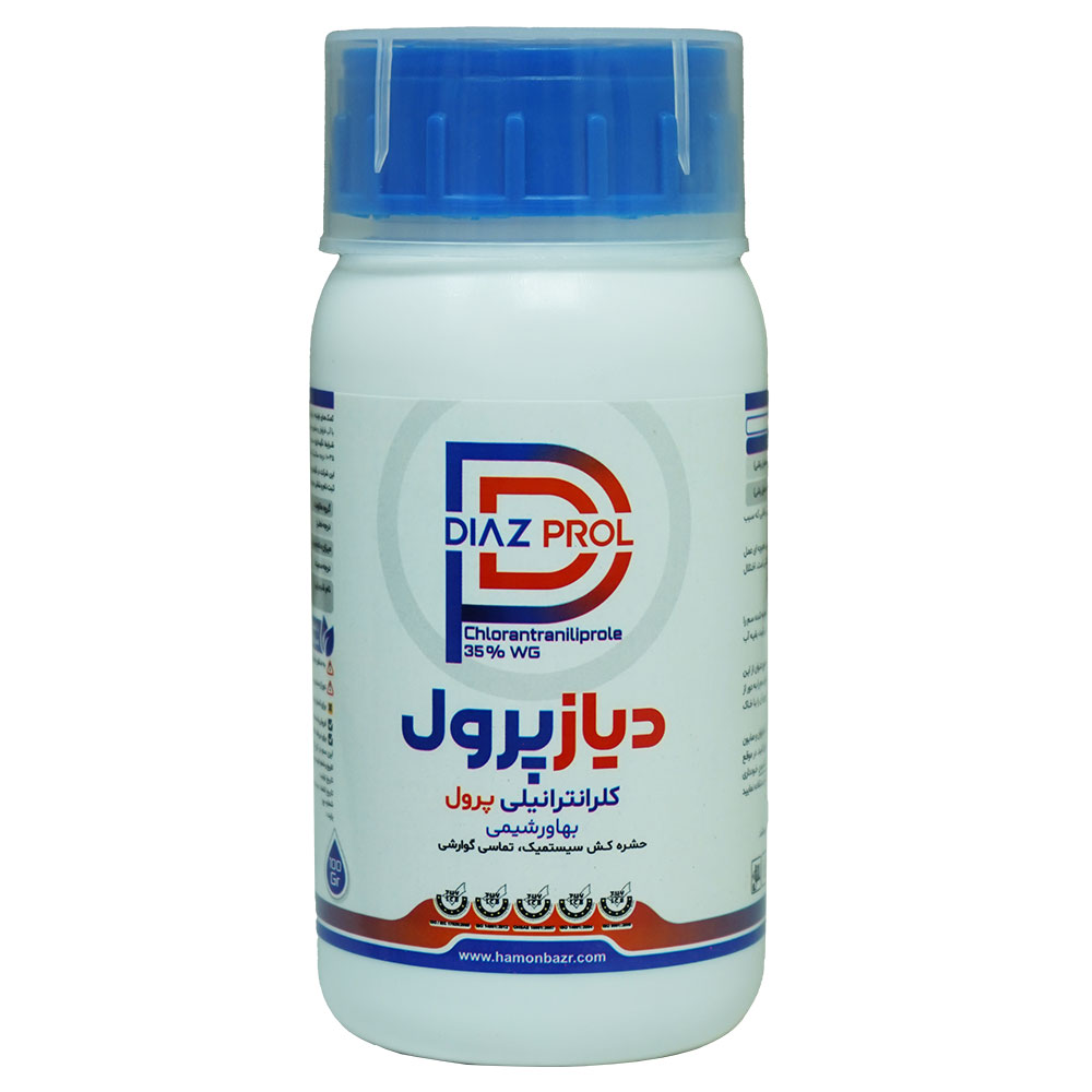 DiazProl35WGBehavarShimi-TRS