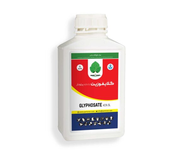 GLYPHOSATE-41-SL-563×500