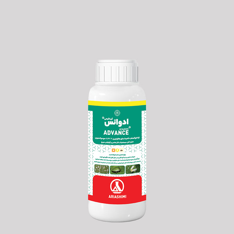 تیامتوکساملامبداسای-هالوترین_copy
